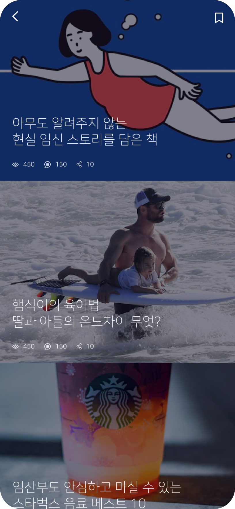 젤리뷰 카드뉴스 이미지