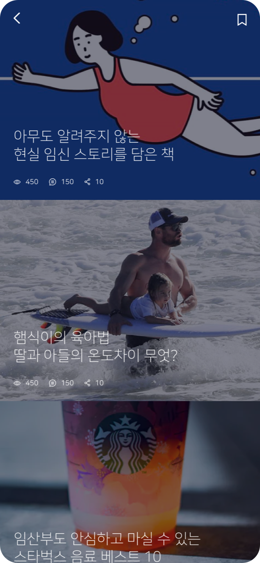 젤리뷰 카드뉴스 이미지